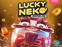 【しし座】5/11〜5/17の運勢は？