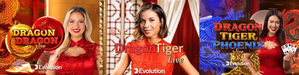 【Evolution主催】🐲2026 Dragon Ca$h Ba$h🐲